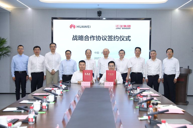 JAC y Huawei se alían por los vehículos inteligentes y nuevas soluciones de movilidad