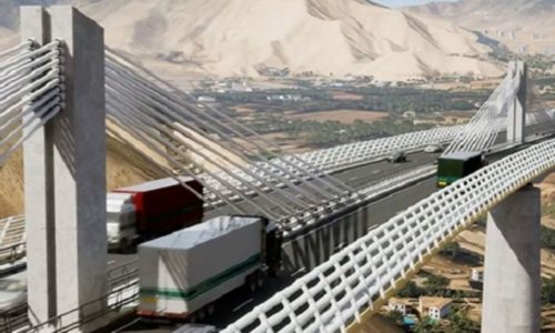 nueva carretera central